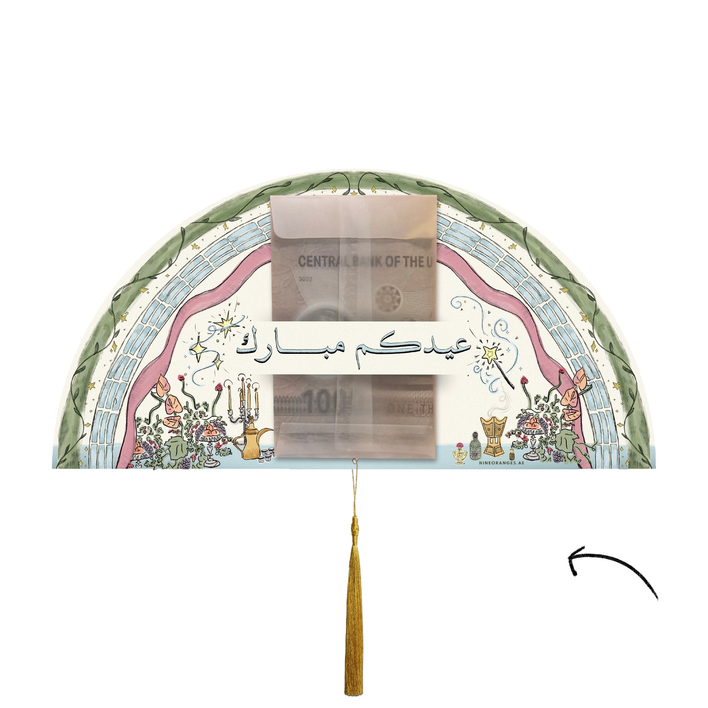 EIDIYA ENVELOPES 🎐