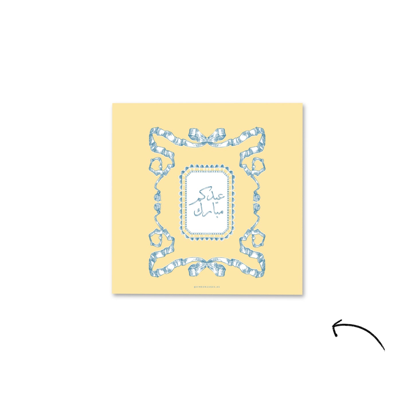 EIDYIA ENVELOPES 🌼