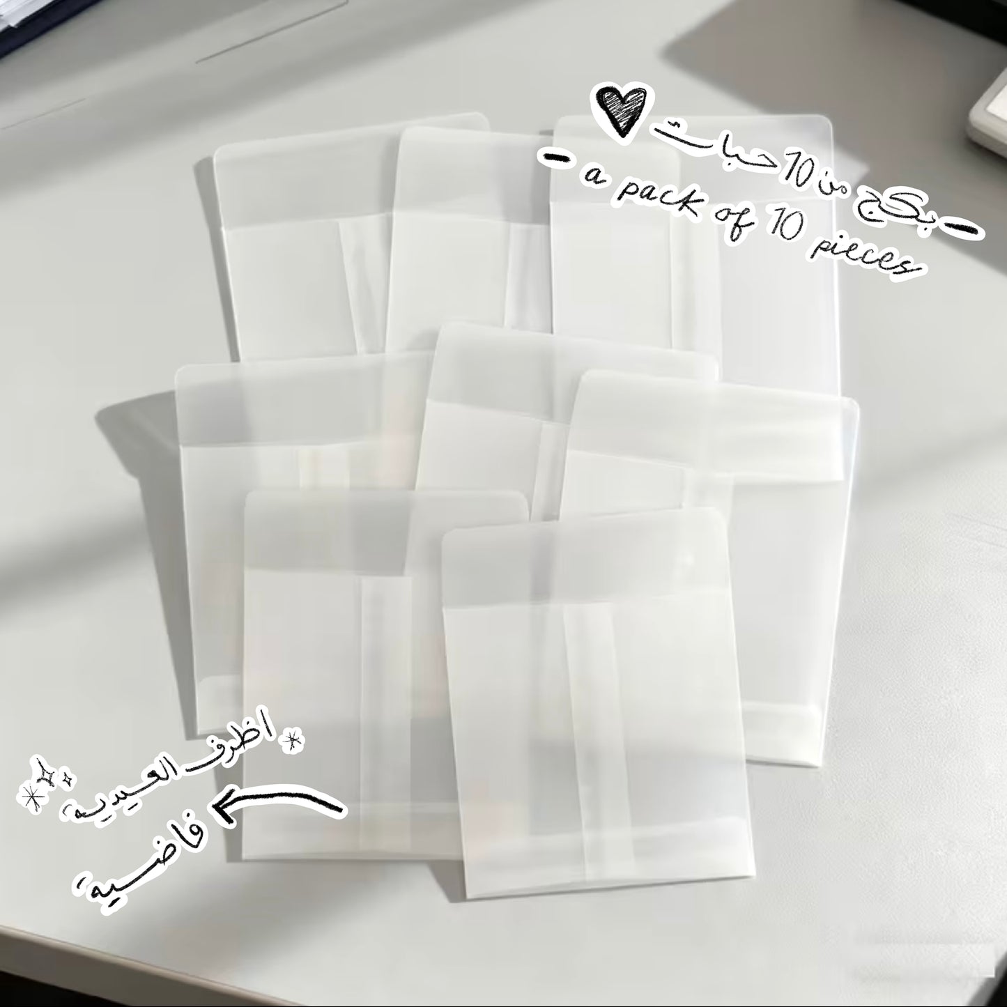 EMPTY ENVELOPES 🌫️