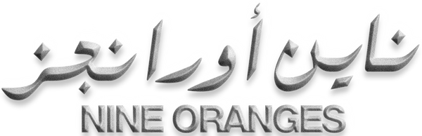 Nine oranges